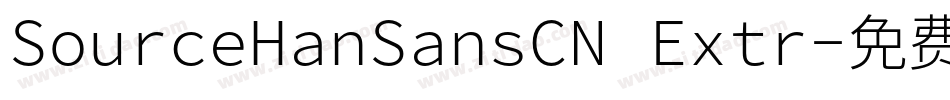 SourceHanSansCN Extr字体转换
